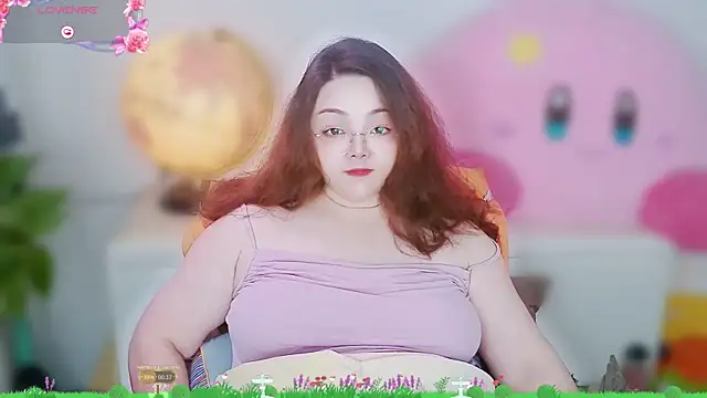 Weiwei5200 online show from November 11, 2025, 9:15 pm