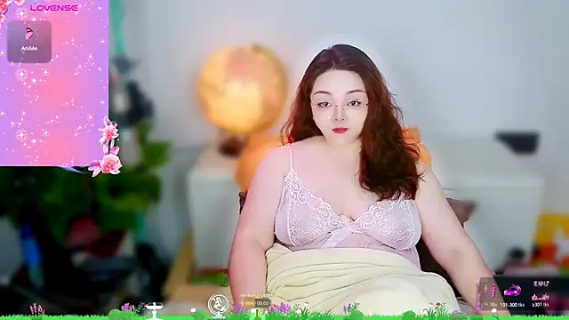 Weiwei5200 online show from November 14, 2025, 9:13 pm