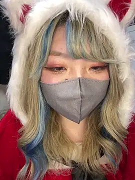 YUNA-yuna online show from December 25, 2024, 2:23 pm