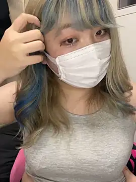 YUNA-yuna online show from December 26, 2024, 3:42 pm