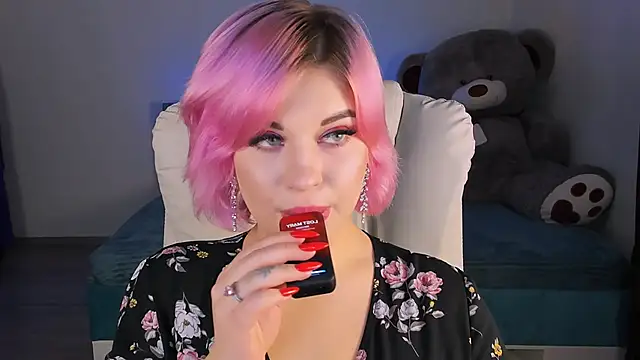 Snapshot of evaharve chatting on December 11, 2024, 11:54 pm evaharve online show from December 11, 2024, 11:54 pm