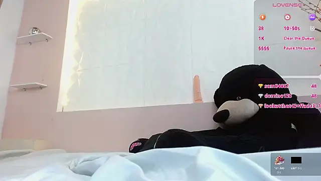 Snapshot of GemaRush chatting on January 28, 2025, 6:28 pm GemaRush online show from January 28, 2025, 6:28 pm