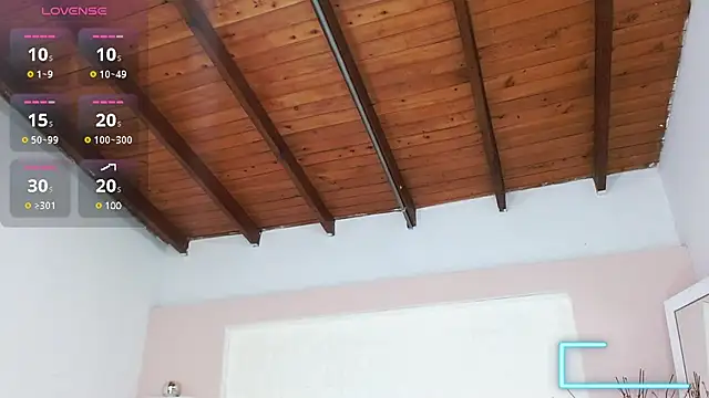 Snapshot of GemaRush chatting on March 9, 2025, 6:54 pm GemaRush online show from March 9, 2025, 6:54 pm