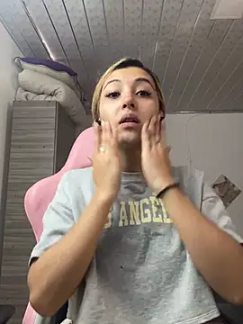 cuteweed420 online show from January 31, 2026, 8:51 pm