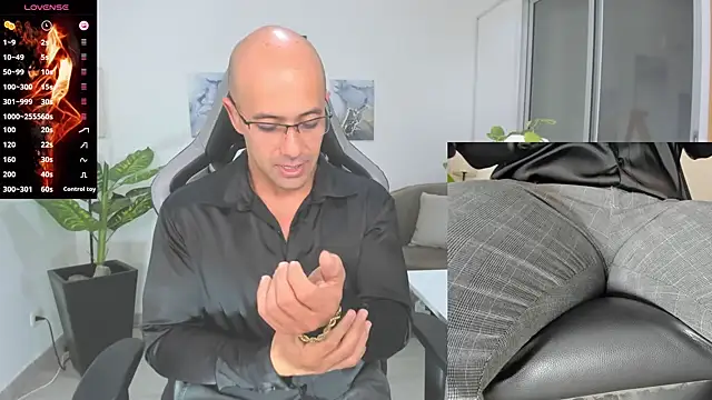 Snapshot of ryan_master_ chatting on January 2, 2025, 10:05 am ryan master online show from January 2, 2025, 10:05 am