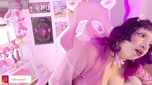 lady noize online show from March 18, 2026, 8:01 pm