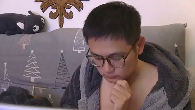 866532 online show from November 23, 2025, 3:56 pm