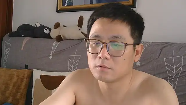 Snapshot of 866532 chatting on June 16, 2026, 3:20 am 866532 online show from June 16, 2026, 3:20 am