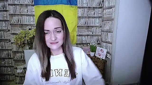 Lina Star S online show from November 29, 2025, 2:09 pm