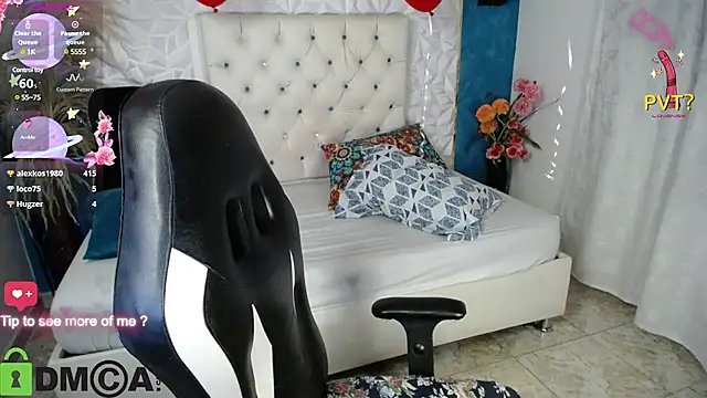 Snapshot of CassandraBaby_ chatting on February 26, 2025, 11:37 pm CassandraBaby online show from February 26, 2025, 11:37 pm