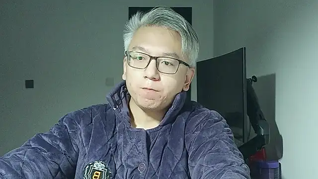 leoUSIR online show from November 11, 2025, 8:09 pm