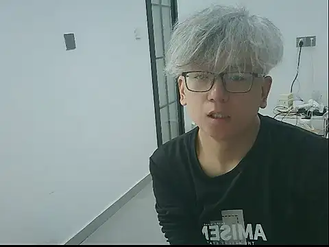 leoUSIR online show from March 16, 2026, 7:01 am