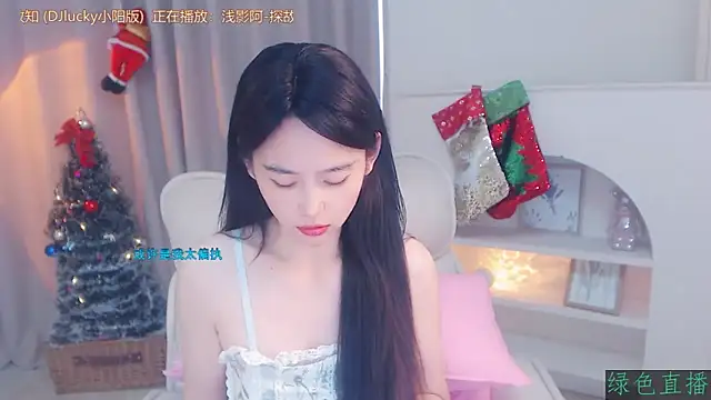 CN-Babycat online show from December 3, 2025, 3:47 am