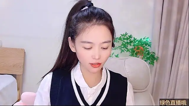 CN-Babycat online show from February 2, 2026, 4:11 am