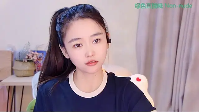 CN-Babycat online show from May 6, 2026, 3:46 am