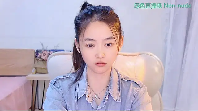 CN-Babycat online show from May 14, 2026, 3:35 am