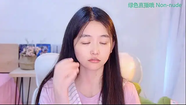 CN-Babycat online show from May 30, 2026, 3:36 am