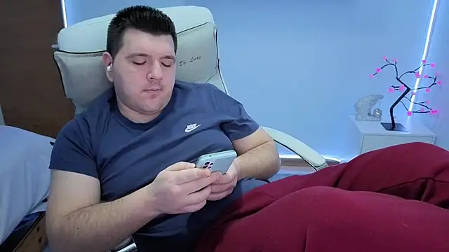 Snapshot of JasonJacks chatting on December 4, 2025, 3:49 am JasonJacks online show from December 4, 2025, 3:49 am