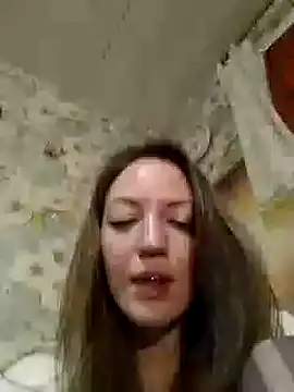 Snapshot of KattyLuuu chatting on January 3, 2025, 2:43 am KattyLuuu online show from January 3, 2025, 2:43 am