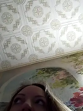 Snapshot of KattyLuuu chatting on January 17, 2026, 9:07 pm KattyLuuu online show from January 17, 2026, 9:07 pm