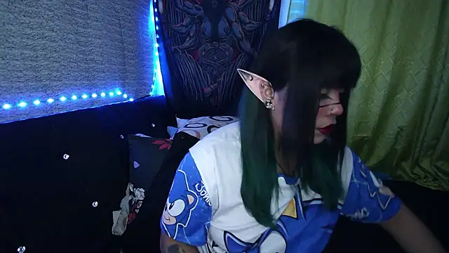 Eta carinae online show from January 12, 2026, 2:17 am