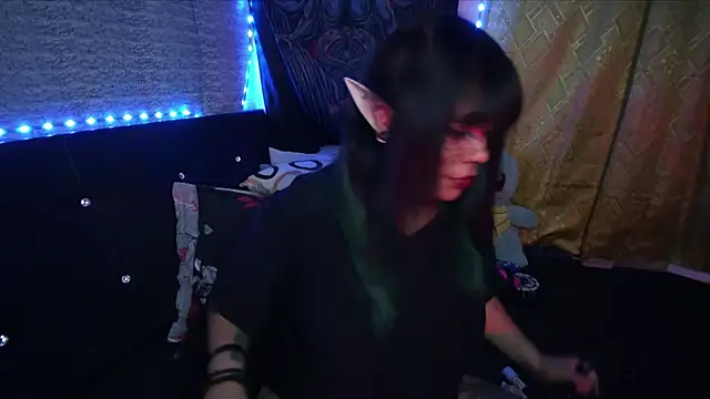 Eta carinae online show from March 21, 2026, 2:38 am