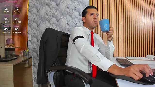 Hideintheoffice online show from April 14, 2026, 12:55 pm