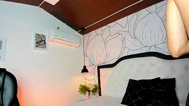 Samir bear online show from November 8, 2025, 2:34 am