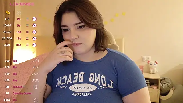 Snapshot of YumiYammy chatting on January 15, 2026, 8:12 pm YumiYammy online show from January 15, 2026, 8:12 pm