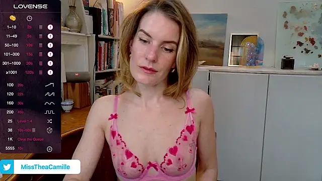 Snapshot of MissTheaCamille chatting on February 25, 2025, 10:18 pm MissTheaCamille online show from February 25, 2025, 10:18 pm