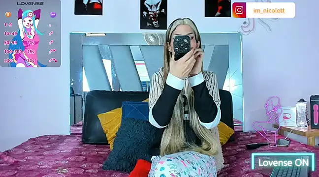 supradoll online show from February 16, 2025, 7:49 pm