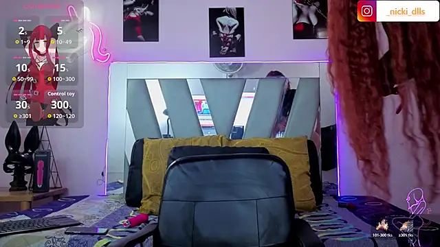 supradoll online show from December 2, 2025, 6:47 pm