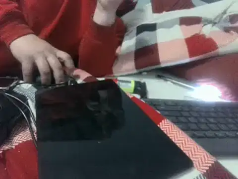 Snapshot of party51502 chatting on January 6, 2026, 7:12 am party51502 online show from January 6, 2026, 7:12 am