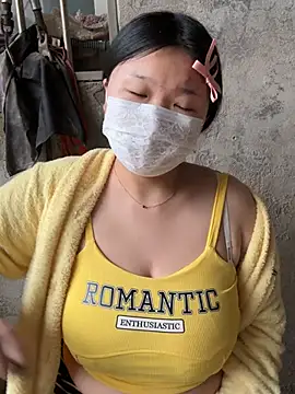 Snapshot of Happyou2 chatting on March 14, 2025, 11:11 pm Happyou2 online show from March 14, 2025, 11:11 pm