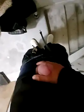 Snapshot of rominoucoquin chatting on November 9, 2025, 2:32 am rominoucoquin online show from November 9, 2025, 2:32 am