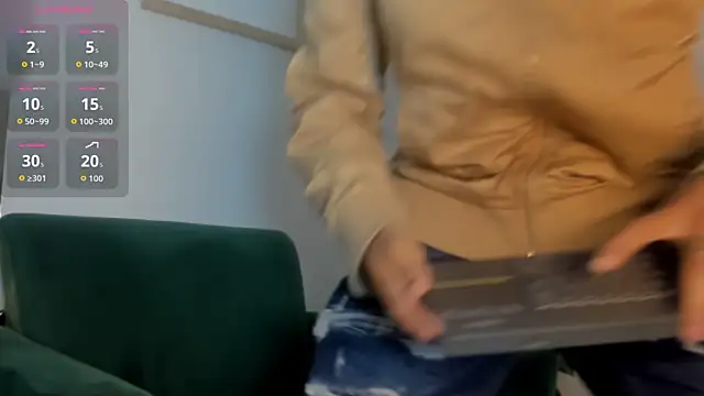 two milkyway online show from November 12, 2025, 12:38 pm