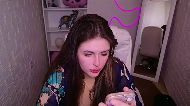 Snapshot of StellaFrost chatting on November 11, 2025, 3:45 pm StellaFrost online show from November 11, 2025, 3:45 pm