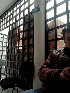 Snapshot of chinoxxx chatting on December 16, 2025, 2:33 pm chinoxxx online show from December 16, 2025, 2:33 pm