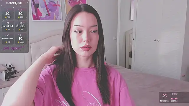 Snapshot of kittenrisha chatting on February 6, 2026, 5:45 am kittenrisha online show from February 6, 2026, 5:45 am