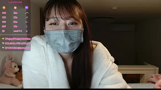 Snapshot of pipimi_khaos chatting on January 16, 2025, 7:10 pm pipimi khaos online show from January 16, 2025, 7:10 pm