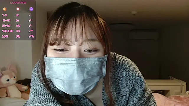 Snapshot of pipimi_khaos chatting on January 21, 2025, 11:24 am pipimi khaos online show from January 21, 2025, 11:24 am