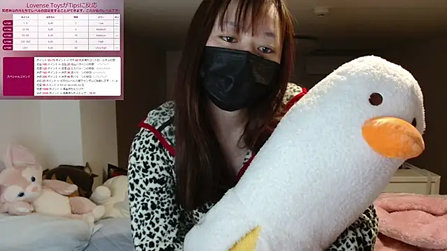 Snapshot of pipimi_khaos chatting on January 28, 2025, 5:14 pm pipimi khaos online show from January 28, 2025, 5:14 pm