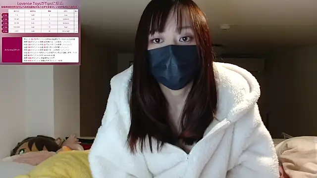Snapshot of pipimi_khaos chatting on February 7, 2025, 11:12 am pipimi khaos online show from February 7, 2025, 11:12 am