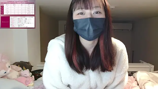 Snapshot of pipimi_khaos chatting on February 10, 2025, 11:15 am pipimi khaos online show from February 10, 2025, 11:15 am