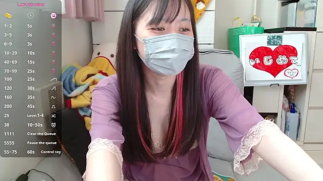 Snapshot of pipimi_khaos chatting on September 18, 2025, 12:12 am pipimi khaos online show from September 18, 2025, 12:12 am