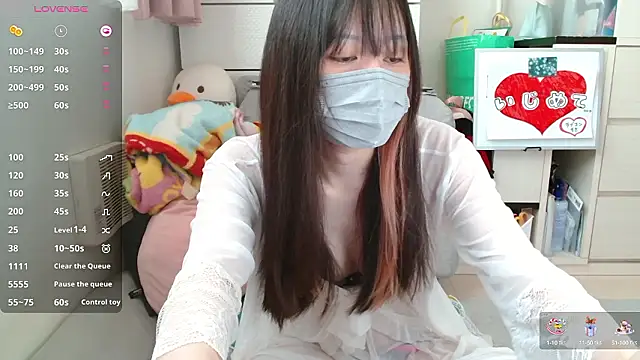 Snapshot of pipimi_khaos chatting on September 27, 2025, 3:44 am pipimi khaos online show from September 27, 2025, 3:44 am