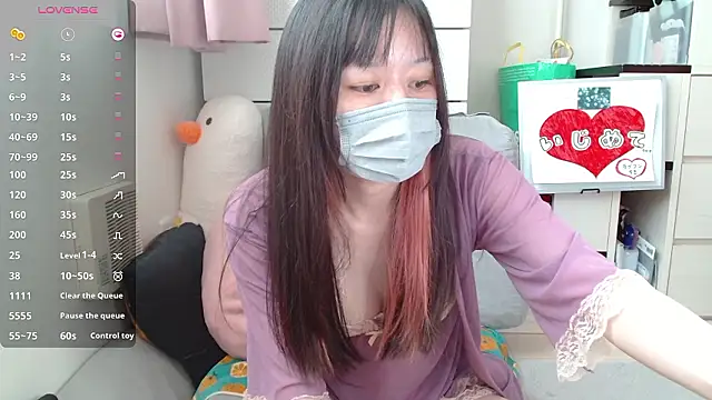 Snapshot of pipimi_khaos chatting on October 2, 2025, 12:50 am pipimi khaos online show from October 2, 2025, 12:50 am
