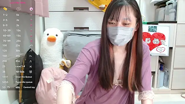 Snapshot of pipimi_khaos chatting on October 17, 2025, 12:08 pm pipimi khaos online show from October 17, 2025, 12:08 pm