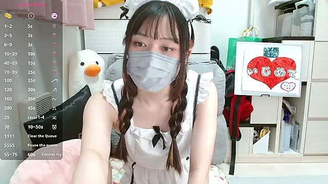 Snapshot of pipimi_khaos chatting on October 18, 2025, 8:59 am pipimi khaos online show from October 18, 2025, 8:59 am