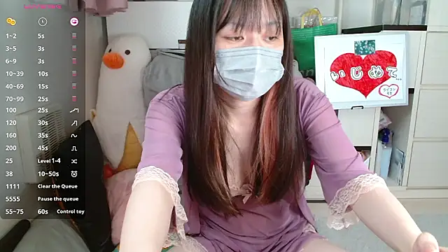 Snapshot of pipimi_khaos chatting on October 24, 2025, 11:34 pm pipimi khaos online show from October 24, 2025, 11:34 pm